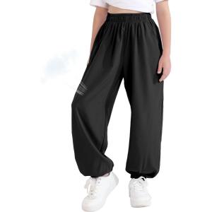 imageQBK 3T14Years Girls Summer Lightweight Baggy Joggers with PocketsWide Leg Sweatpants Cinched Bottom Hip Hop Dance PantsBlack