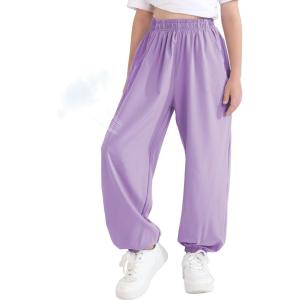 imageQBK 3T14Years Girls Summer Lightweight Baggy Joggers with PocketsWide Leg Sweatpants Cinched Bottom Hip Hop Dance PantsLight Purple