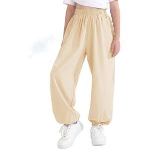 imageQBK 3T14Years Girls Summer Lightweight Baggy Joggers with PocketsWide Leg Sweatpants Cinched Bottom Hip Hop Dance PantsLight Yellow