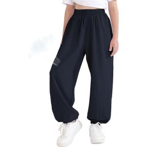 imageQBK 3T14Years Girls Summer Lightweight Baggy Joggers with PocketsWide Leg Sweatpants Cinched Bottom Hip Hop Dance PantsNavy