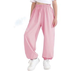 imageQBK 3T14Years Girls Summer Lightweight Baggy Joggers with PocketsWide Leg Sweatpants Cinched Bottom Hip Hop Dance PantsPink