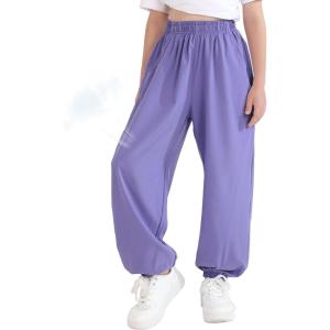 imageQBK 3T14Years Girls Summer Lightweight Baggy Joggers with PocketsWide Leg Sweatpants Cinched Bottom Hip Hop Dance PantsPurple