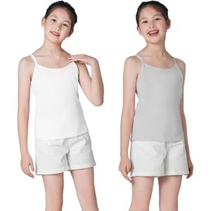 imageQBK Training Bras for Teens Girls from 6 7 8 9 10 12 Years Old Camisoles Bralette Bras with Shelf Bra 234PackWhite Grey